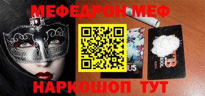 мдпв Будённовск