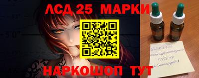мяу мяу кристалл Бугуруслан
