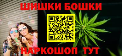 COCAINE Бузулук