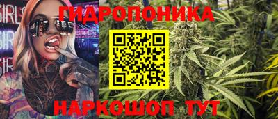 мяу мяу кристалл Бугуруслан