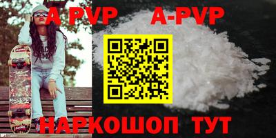 COCAINE Бузулук