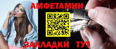 COCAINE Бузулук