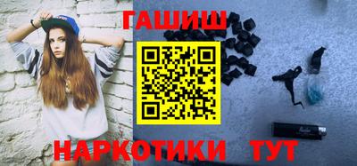 COCAINE Бузулук
